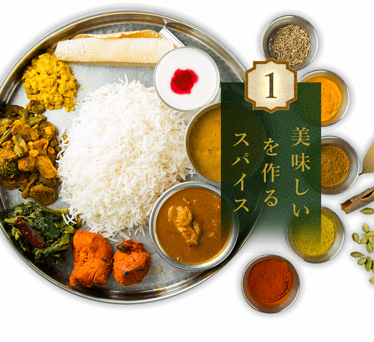 料理